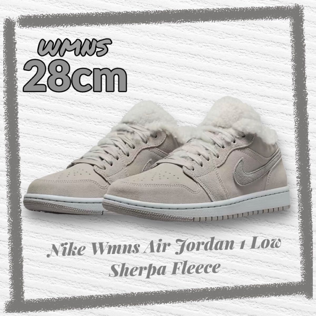 Nike WMNS Air Jordan 1 Low Sherpa Fleece｜PayPayフリマ