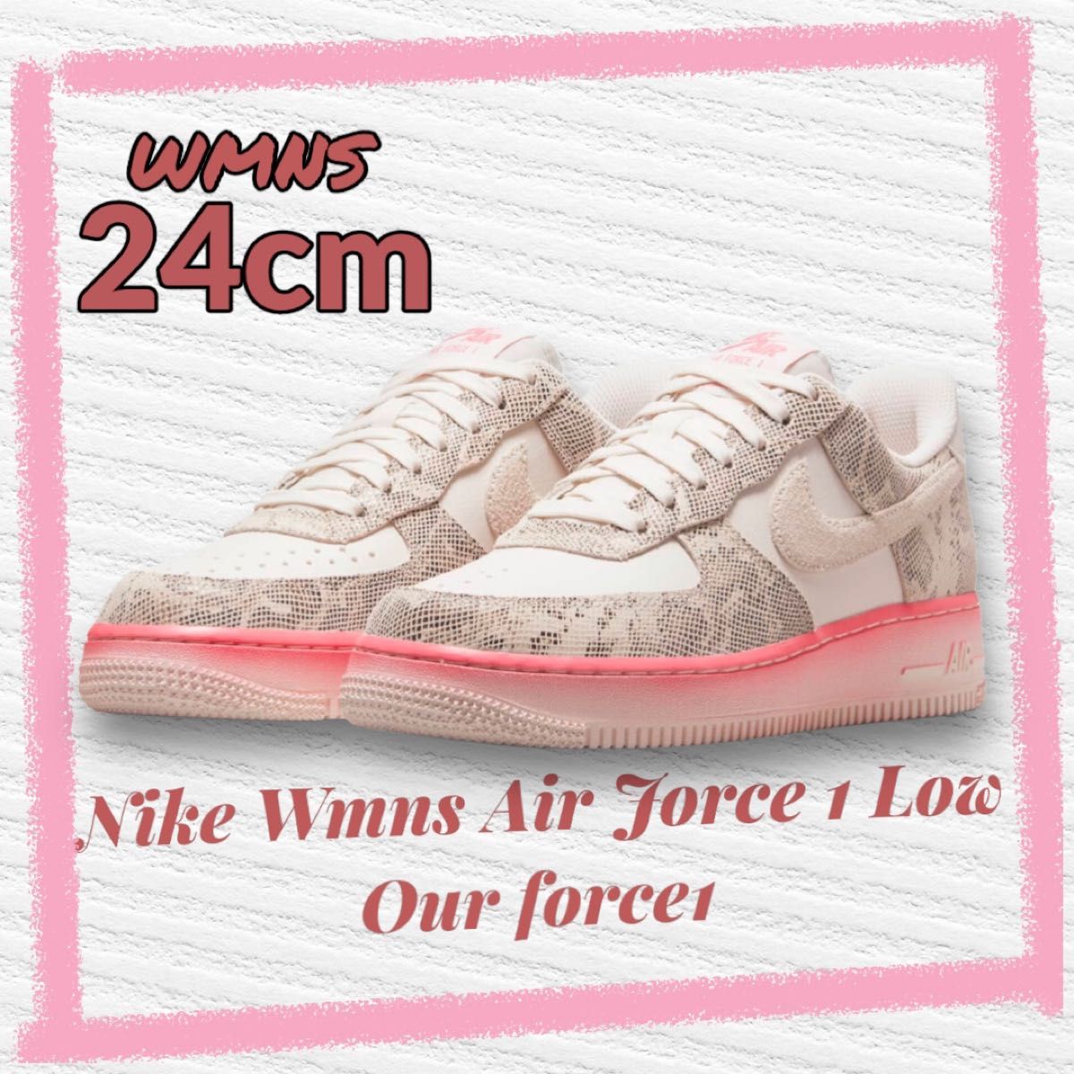 コーフル NIKE AIR FORCE 1 LOW Our 24cm 新品 - 通販 - www