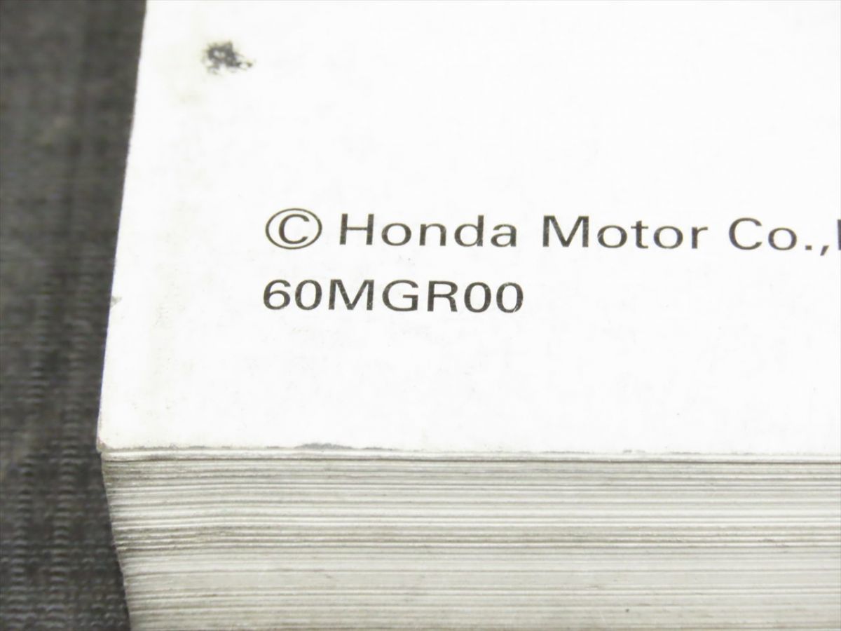 ◆送料無料◆HONDA/ホンダ サービスマニュアル VT750S RC58【030】HDJ-B-353_画像5