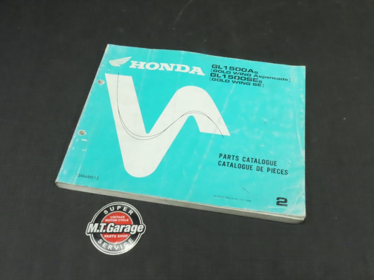 ◆送料無料◆HONDA/ホンダ パーツリスト パーツカタログ ゴールドウイング GL1500 アスペンケード/SE SC22 英語版 【030】HDPL-A-449_画像1