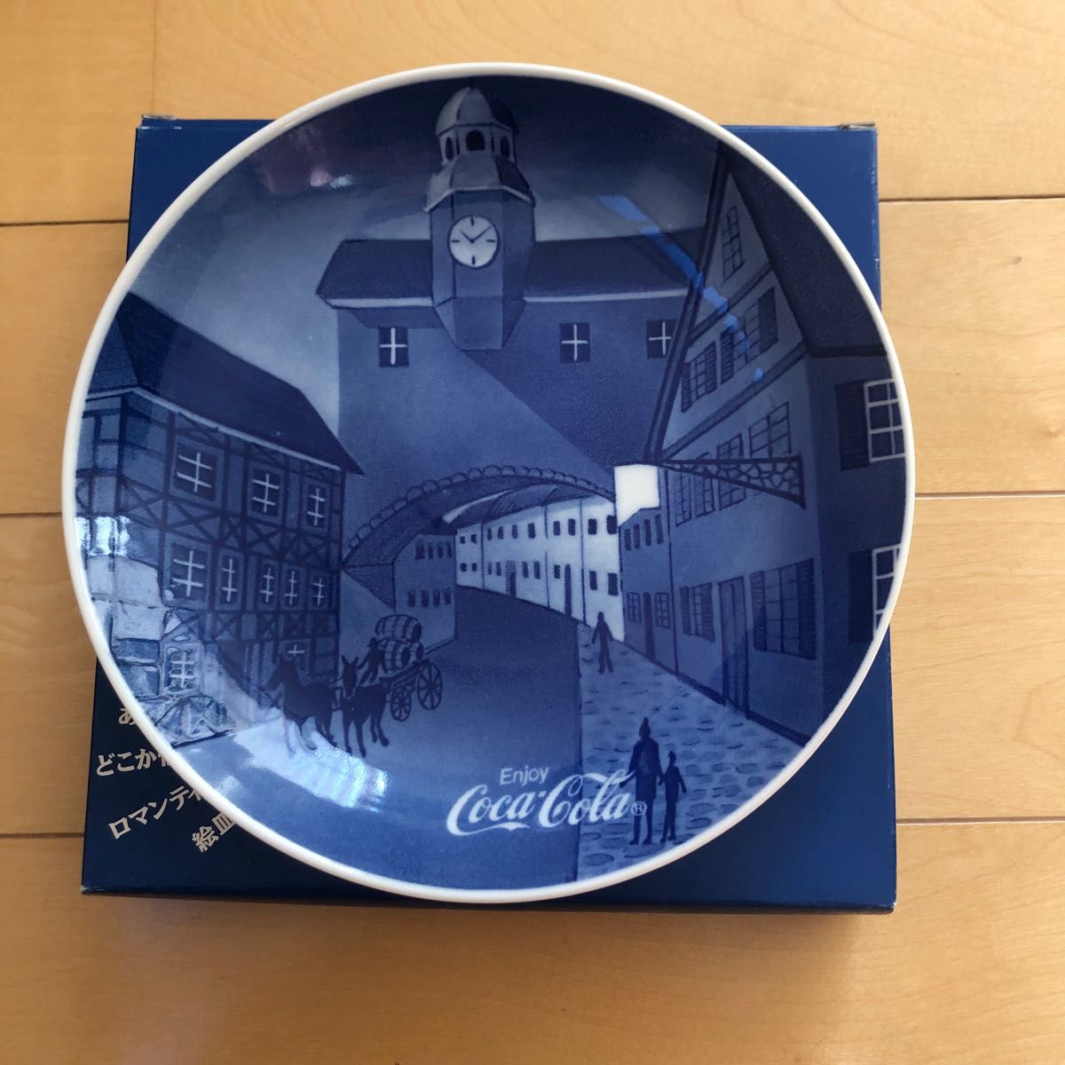 非売品　コカコーラ　北欧の風景絵皿　皿
