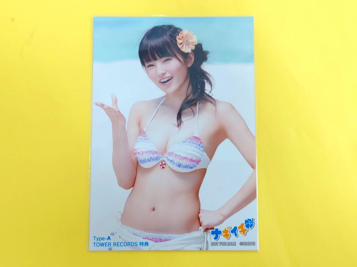 NMB48 山本彩【店舗特典生写真】ナギイチ◆タワーレコード タワレコ TOWER RECORDS◆ビキニ 水着_画像1