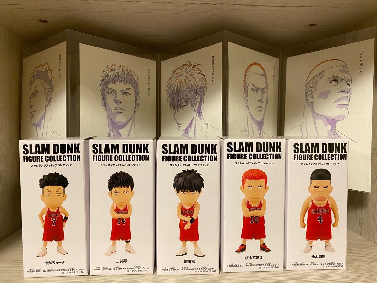 SLAM DUNK FIGURE COLLECTION フィギュア スラムダンク 5種 Yahoo