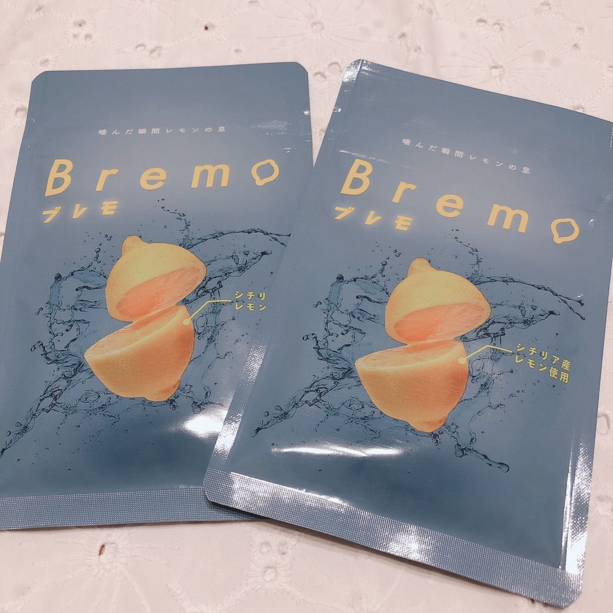 ランキングTOP5 Bremo ブレモ 30粒入り 口臭ケア レモン味