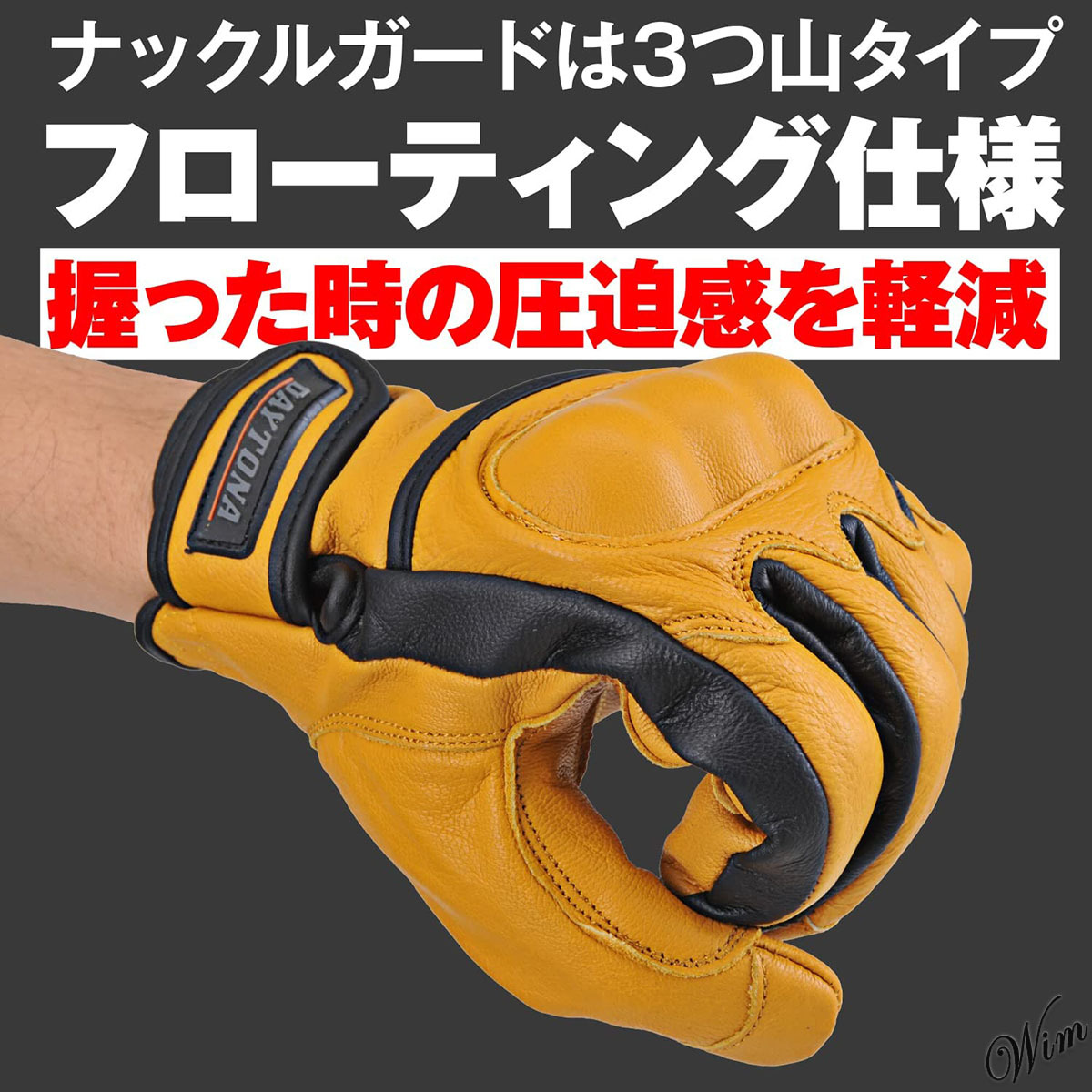 使うほどに手に馴染む バイクグローブ XL 羊皮 面ファスナー ナックル