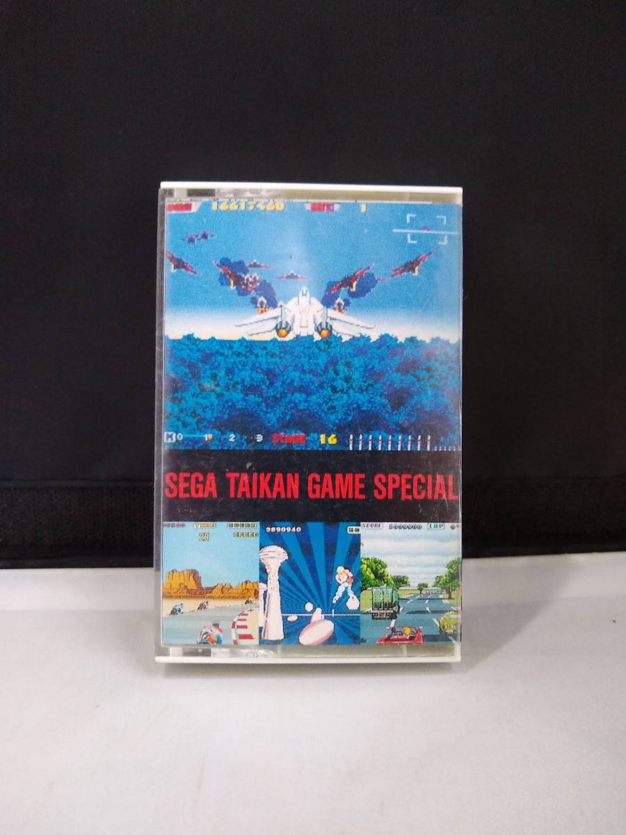 C7058 Cassette Tape Sega Experience Game / Special ALC-28096 Afterburner Outran Space Harrier