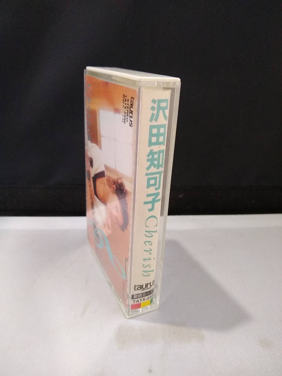 C7087　カセットテープ　沢田知可子　Cherish_画像3