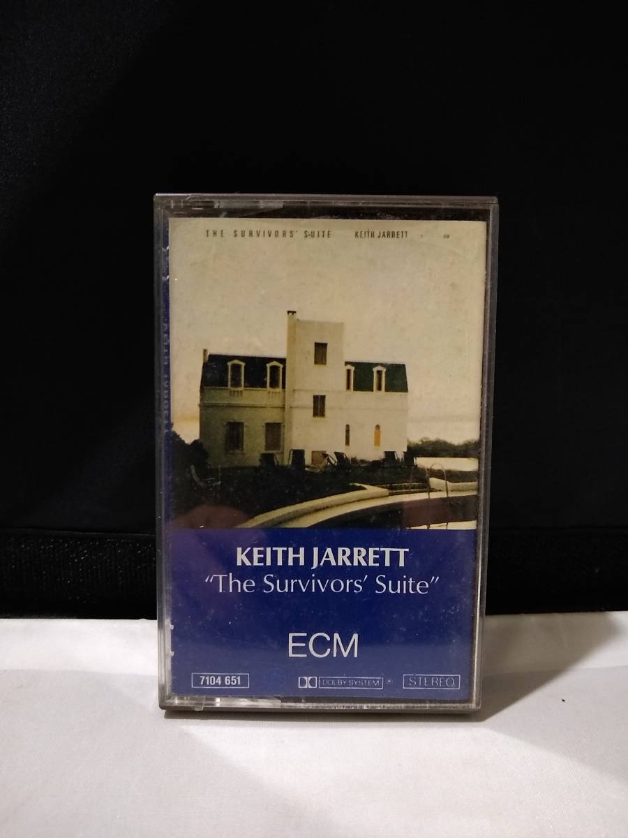 C7176 カセットテープ キース・ジャレット KEITH JARRETT The Survivors' Suite フランス版の画像1