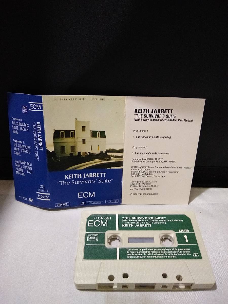 C7176 カセットテープ キース・ジャレット KEITH JARRETT The Survivors' Suite フランス版の画像2