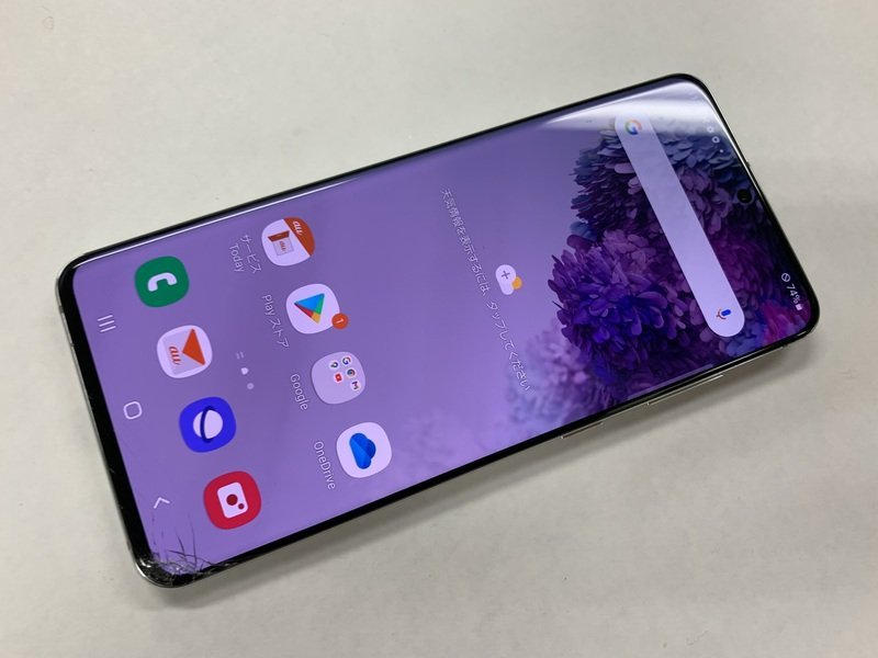 BY083 SIMフリー Galaxy S20 SCG01 ジャンク 家電、AV、カメラ 携帯