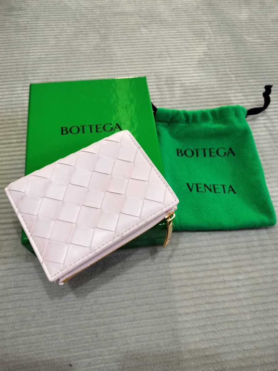 品質満点 新品 未使用 ボッテガヴェネタ BOTTEGA VENETA 二つ折り財布