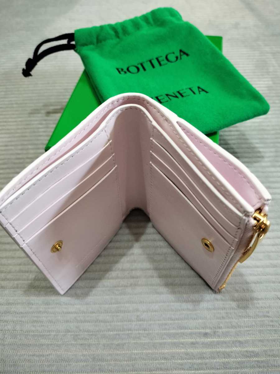 品質満点 新品 未使用 ボッテガヴェネタ BOTTEGA VENETA 二つ折り財布