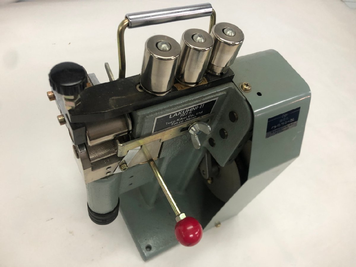 新品入荷 【週末限定価格】漉き機 ラクーニⅡ クラフト社 フットペダル