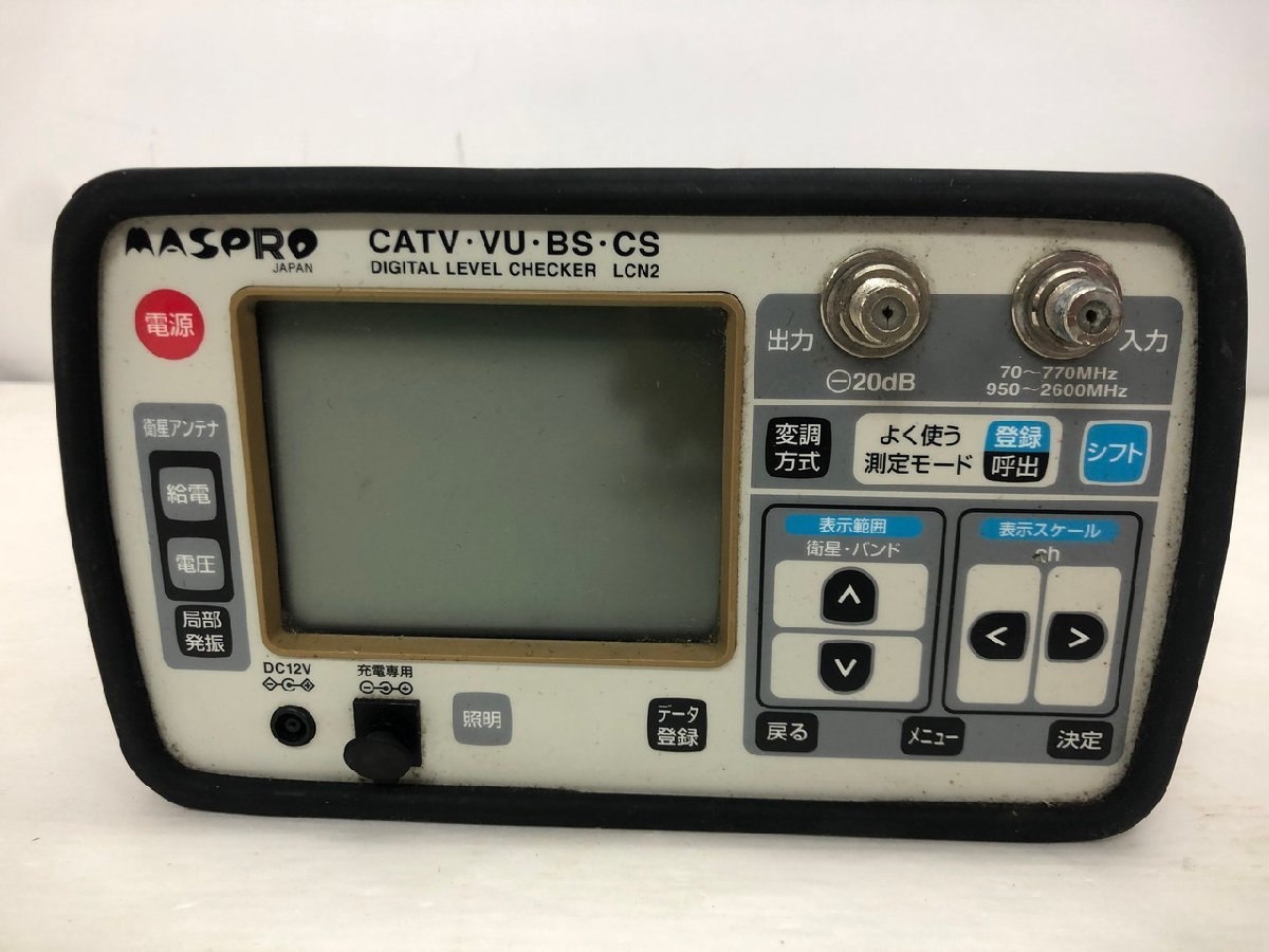 再入荷】 MASPRO DIGITAL LEVEL CHECKER LCN2 alamocirugiaplastica.com