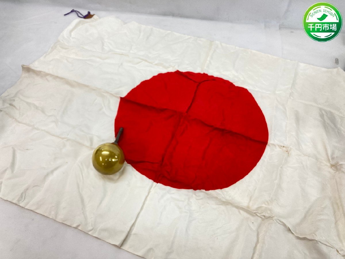 【O-1818】昭和 レトロ 日本国旗 約74x103cm 金球セット 直径約7cm 日の丸 祝日 旗日 現状品【千円市場】の画像1