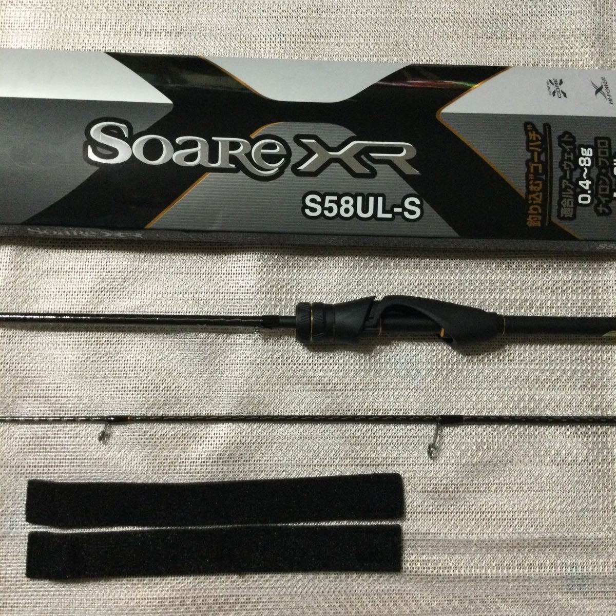 お得】 新品未使用品 SHIMANO(シマノ) ソアレXR S58ULS ロッド