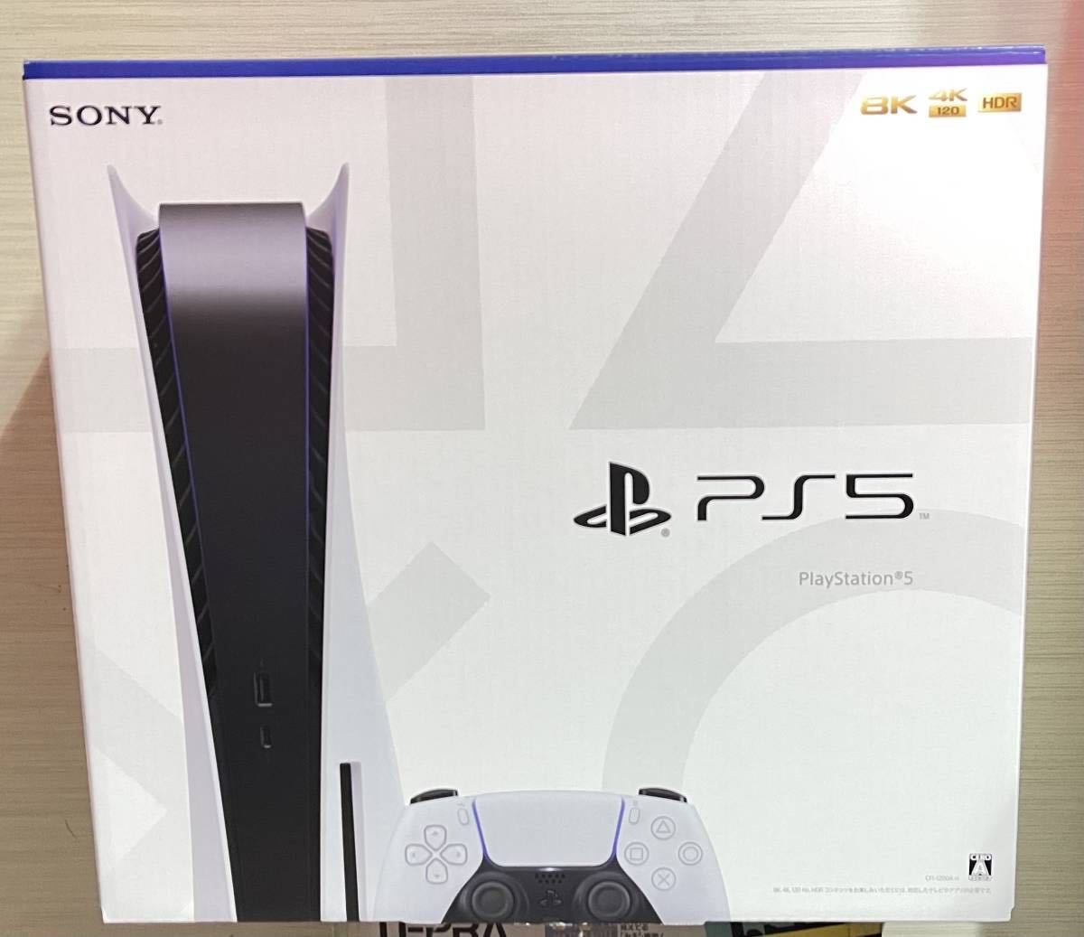 新品】プレイステーション5-