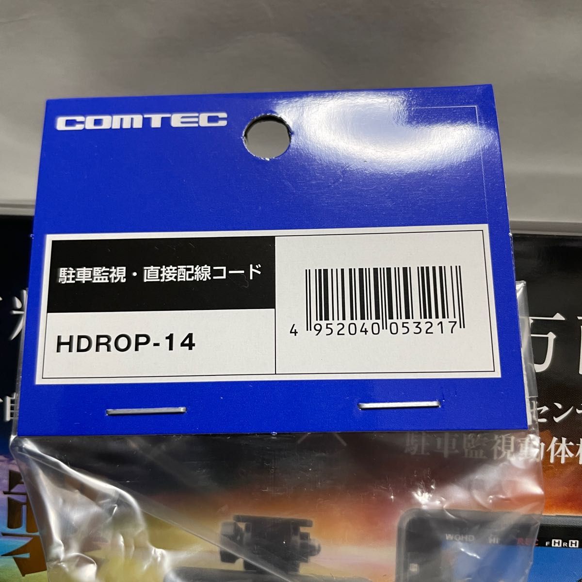 ファッション通販】 COMTEC markdanielexteriors.com ZDR036