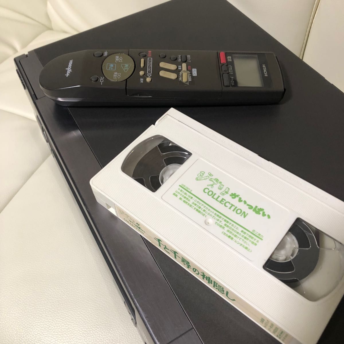 VHS ビデオデッキ HITACH(日立)7B-BF83|Yahoo!フリマ(旧 VHS ビデオデッキ HITACH(日立)7B-BF83|Yahoo!フリマ(旧
