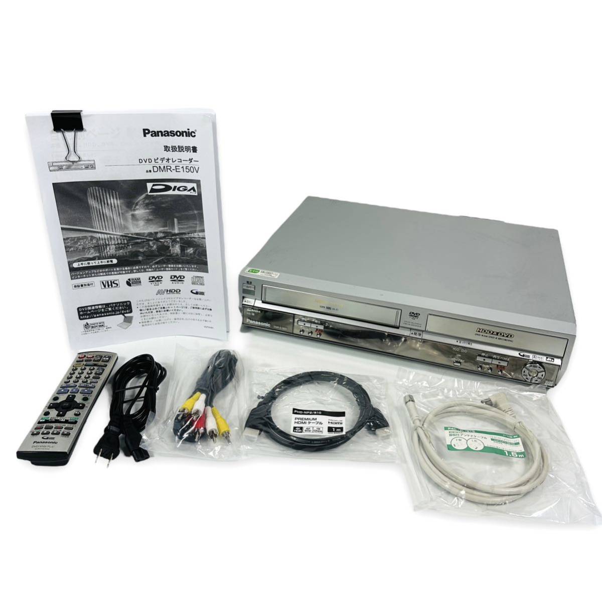 ハイクオリティ vhs dvd 一体型 ブルーレイレコーダーHDD 320GB 1