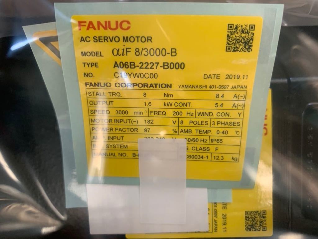 ff2638 fanuc ファナック サーボモーター　未使用品 - 3