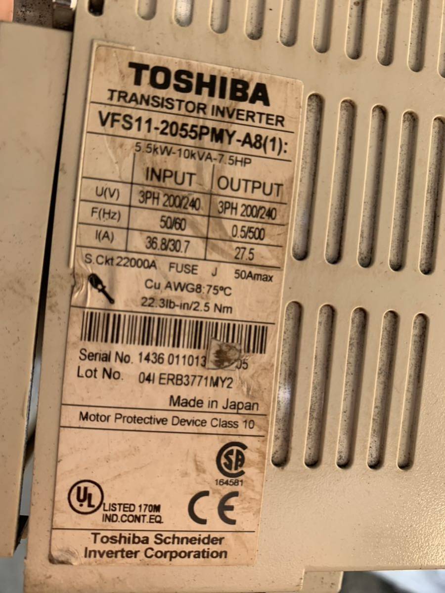 ff2672 東芝　TOSHIBA インバーター　VF-S11 5.5KW 中古現状品_画像4