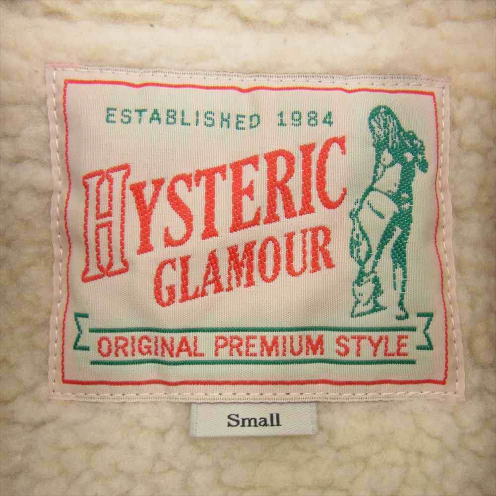 HYSTERIC GLAMOUR ヒステリックグラマー 15AW 0253LB03 裏ボア