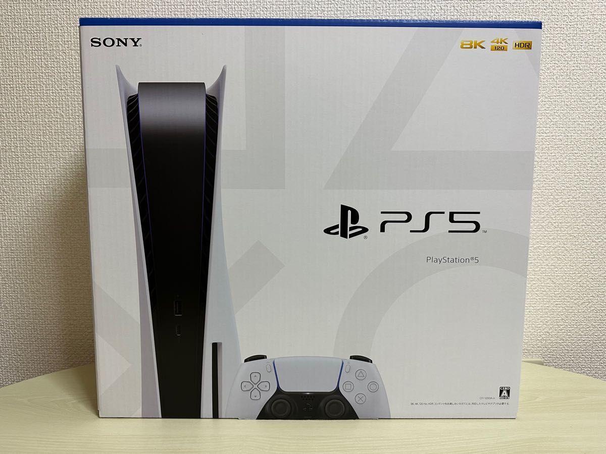 生産完了商品 【新品】PS5 PlayStation5 プレステ5 本体CFI-1200A01