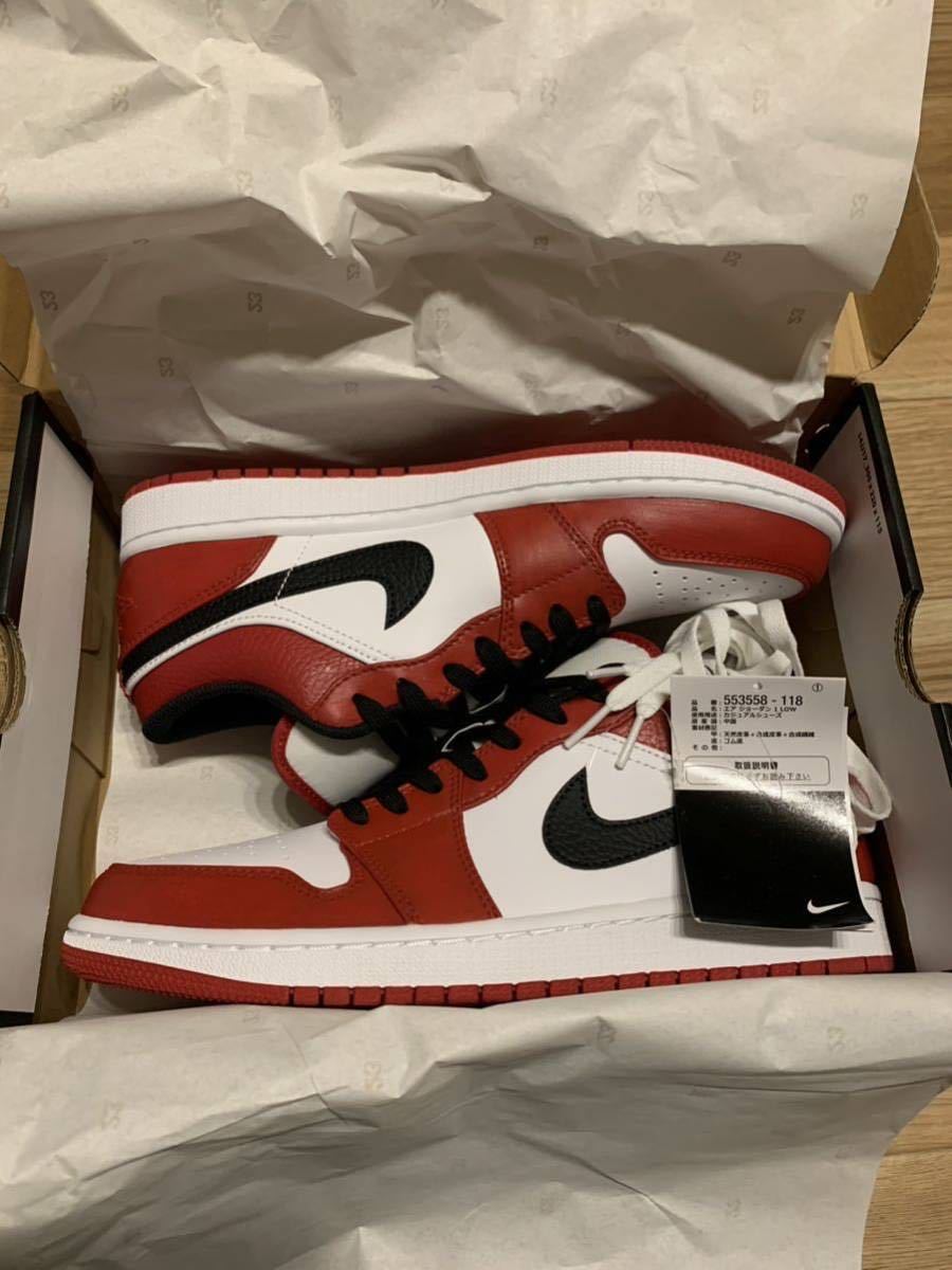 1点限りNIKE AIR JORDAN1 LOW CHICAGO CUSTOM-