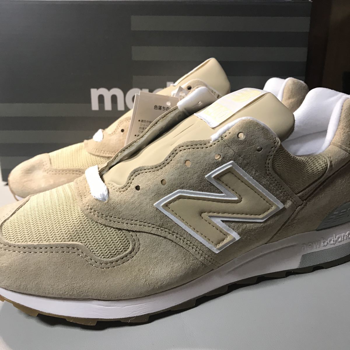 ナチュラルネイビー new balance M1400TN Made in USA 26.5cm - 通販