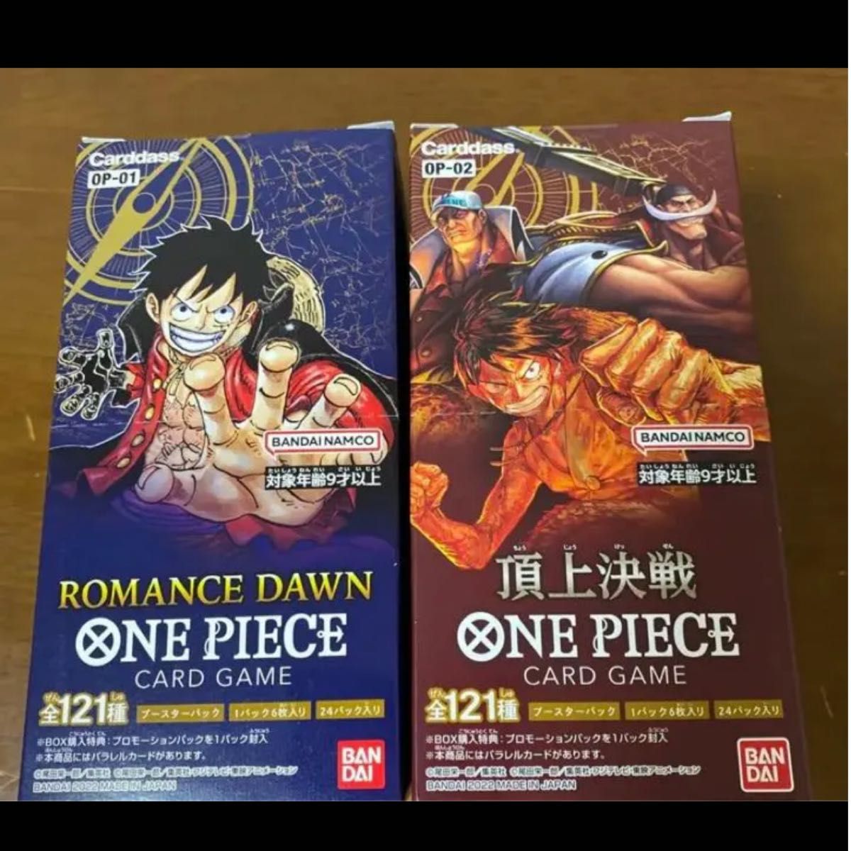 安心の定価販売 頂上決戦1BOX +頂上決戦バラ10パック ロマンスドーン10
