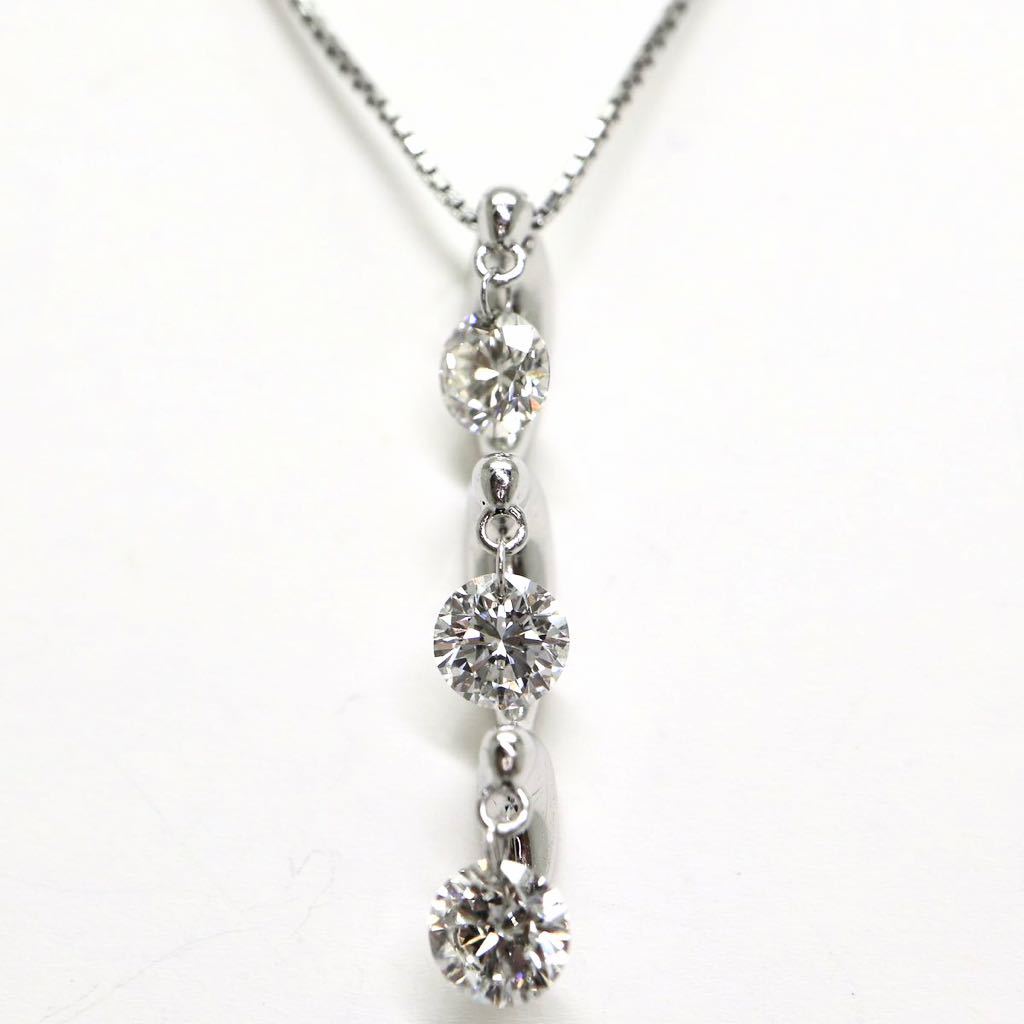1ct up!!高品質!!《K18WG(750)天然ダイヤモンド トリロジー ネックレス》4.3g 45.0cm 1.023ct diamondジュエリー jewelry necklace ED1