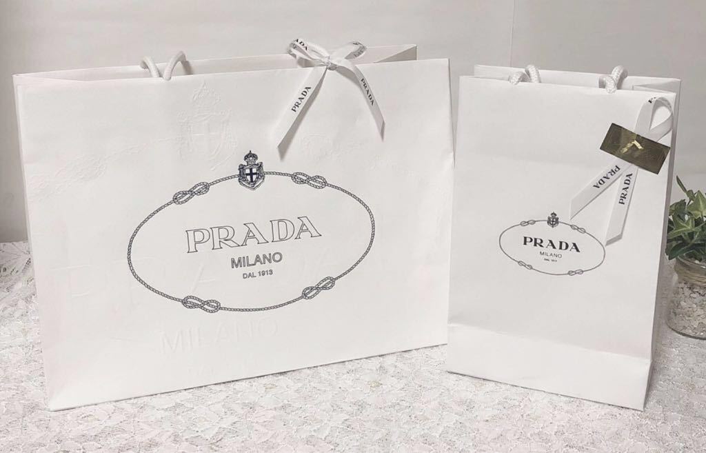 プラダ PRADA ショッパー 2枚組 わけあり 1469 ショップ袋 紙袋