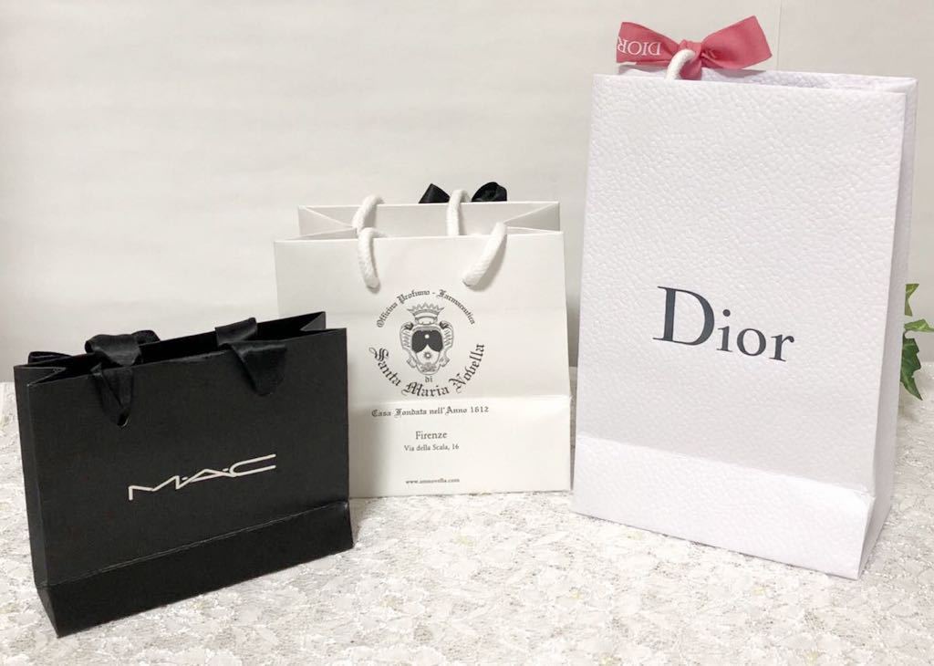 クリスチャン・ディオール「Christian Dior」ショッパー 小物箱用サイズ (1379) 正規品 付属品 紙袋 ショップ袋 ブランド紙袋 他2枚おまけ