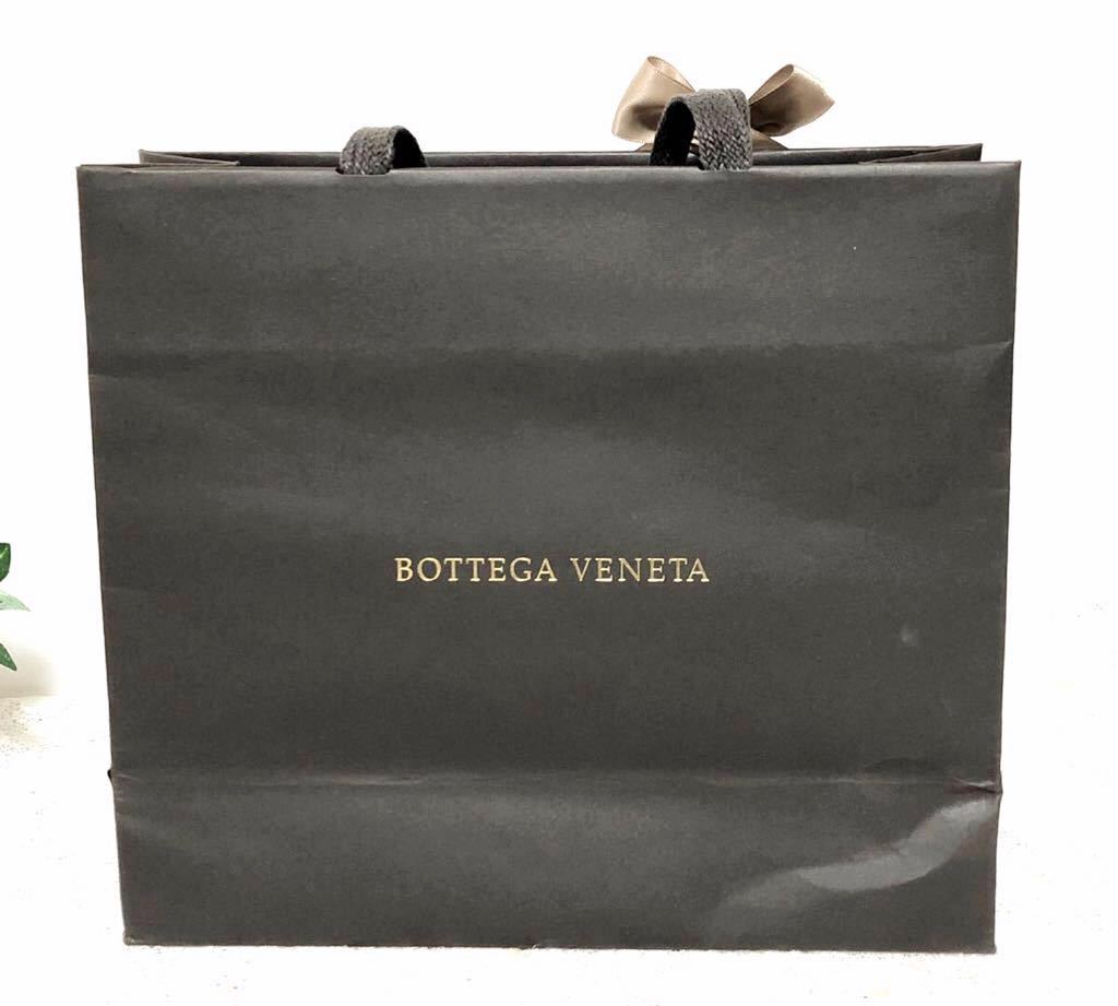 ボッテガヴェネタ BOTTEGA VENETA ショッパー 小物用 1414 小物 財布箱 ...