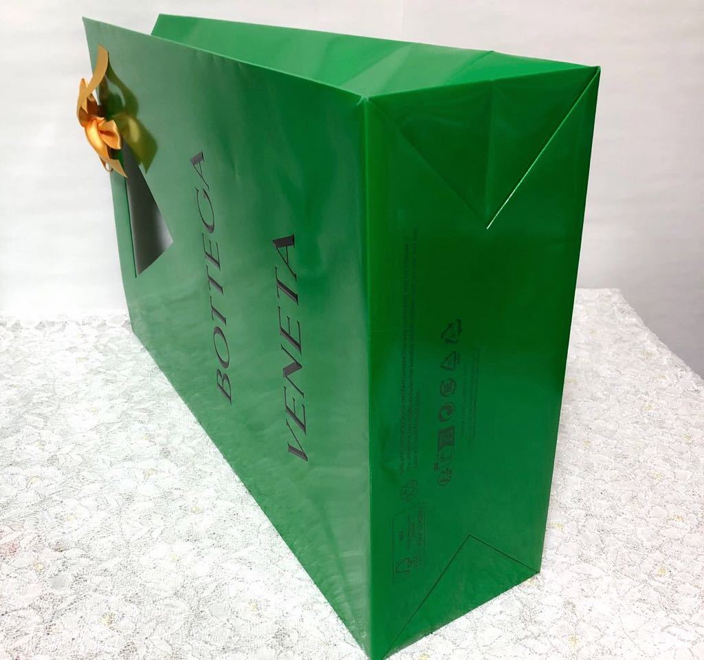 ボッテガヴェネタ 「BOTTEGA VENETA 」ショッパー 2枚組 (1373 ボッテガヴェネタ 「BOTTEGA VENETA 」ショッパー 2枚組 (1373