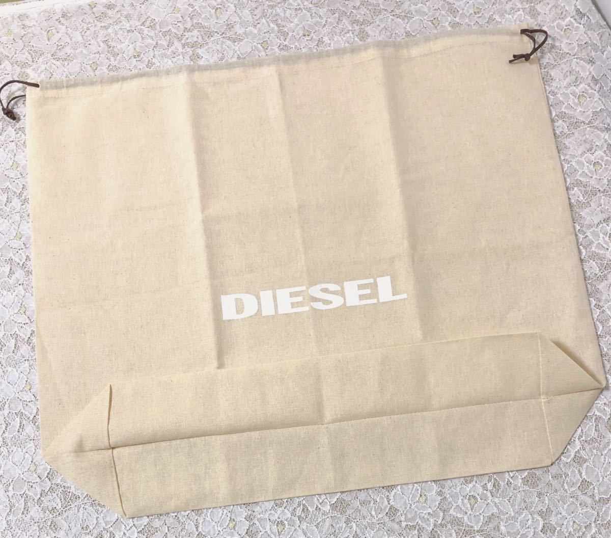 ディーゼル「 DIESEL」バッグ保存袋 マチあり 特大サイズ (1531) 内袋 布袋 巾着袋 きなり 布製 58×49×14cm 