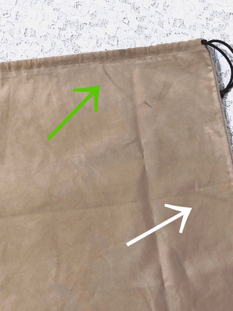 エルメス 「HERMES」バッグ保存袋 ヴィンテージ(1523) 内袋 エルメス 「HERMES」バッグ保存袋 ヴィンテージ(1523) 内袋