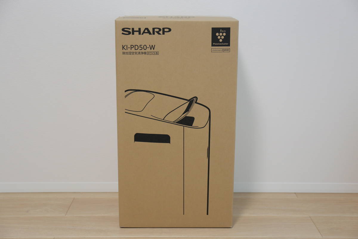 新品・未開封・送料無料】SHARP シャープ 除加湿空気清浄機 KI-PD50