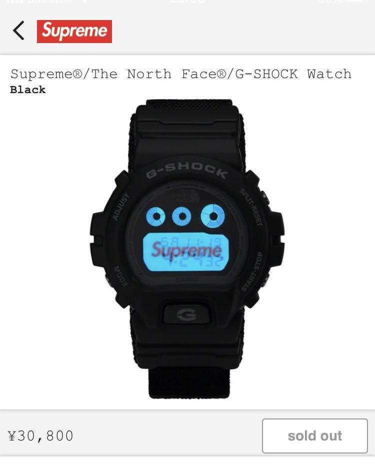 Yahoo!オークション - Supreme × The North Face × CASIO G Yahoo!オークション - Supreme × The North Face × CASIO G