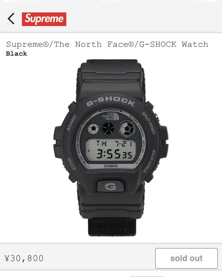 Yahoo!オークション - Supreme × The North Face × CASIO G Yahoo!オークション - Supreme × The North Face × CASIO G