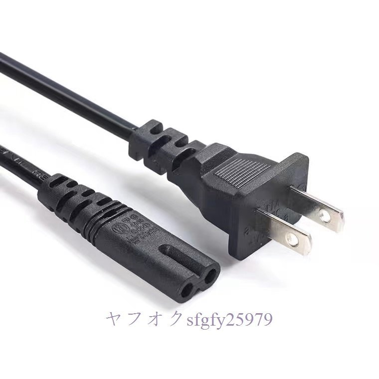 P255* new goods pioneer c for power supply cable Pioneer( Pioneer ) / ADG7086 # corresponding type :C/EFX1000/C/C-mk2 for 