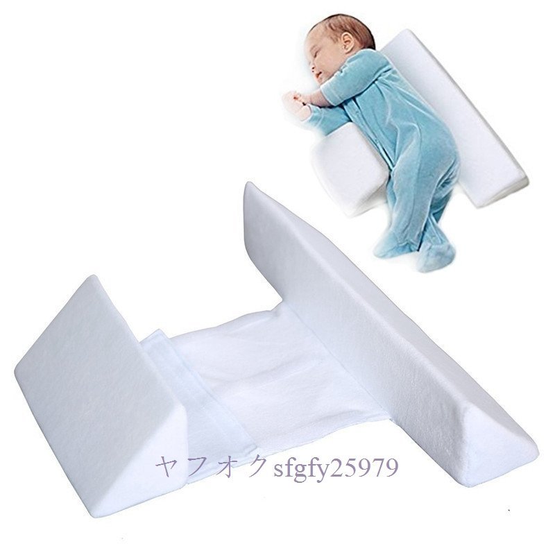 P271* новый товар новорожденный. серьезный . время . младенец для подушка голова. форма. целый форма .? baby pillow [ белый ]