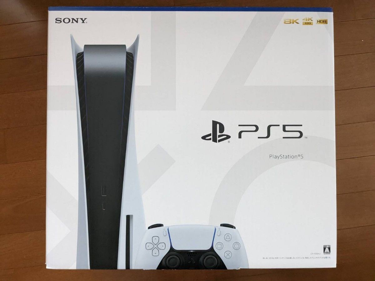 中古】PS5 本体 CFI-1100A01 SONY ソニー PlayStation5 テレビゲーム 