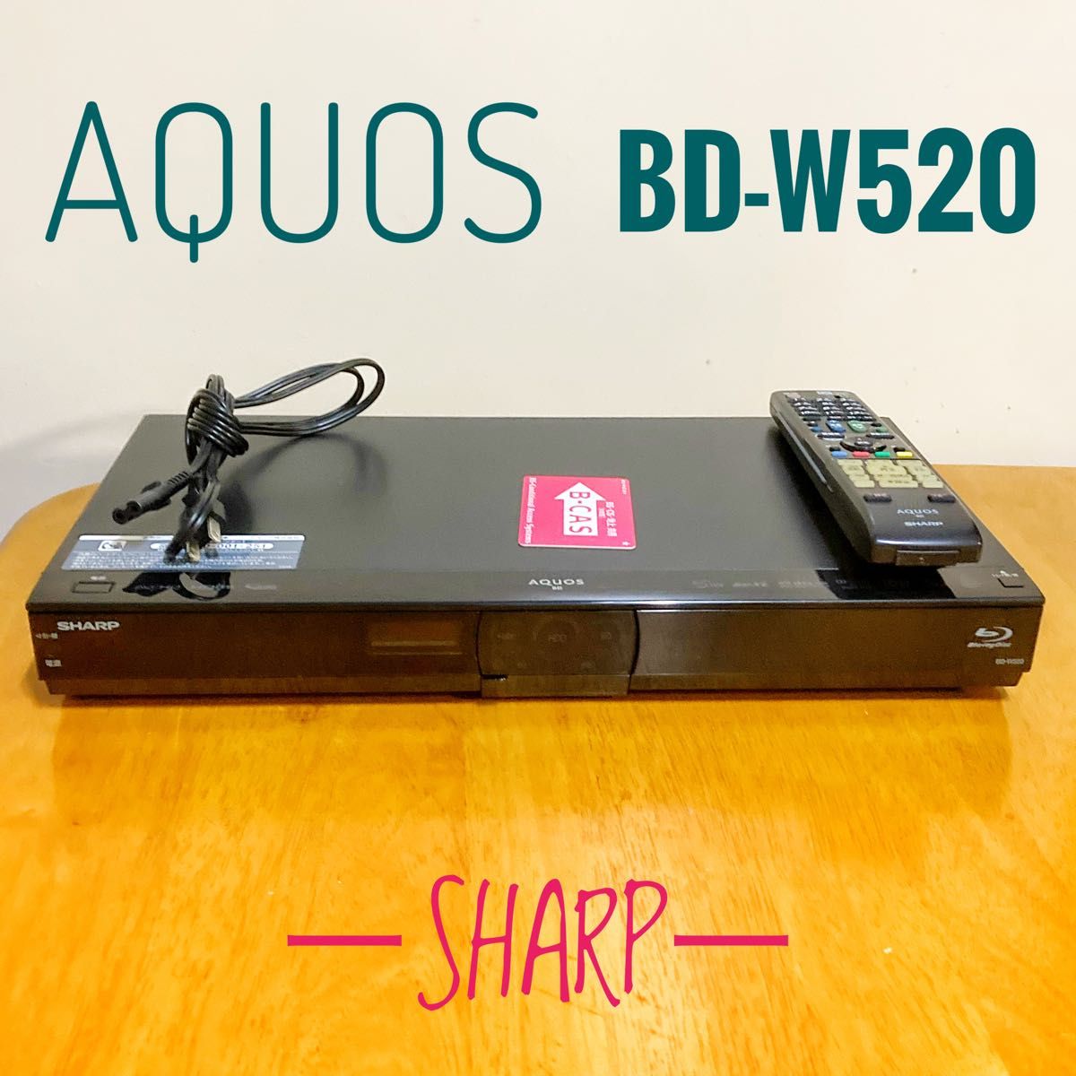 SHARP AQUOS （BD-W560） - 通販 - pinehotel.info