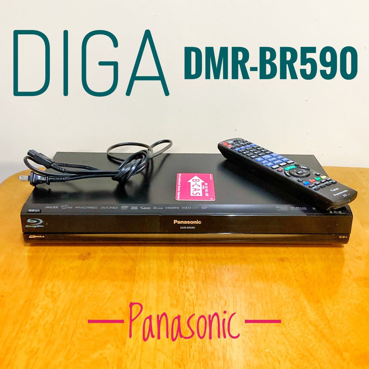 新品未使用 Panasonic DIGA DMR-2W101 smcint.com