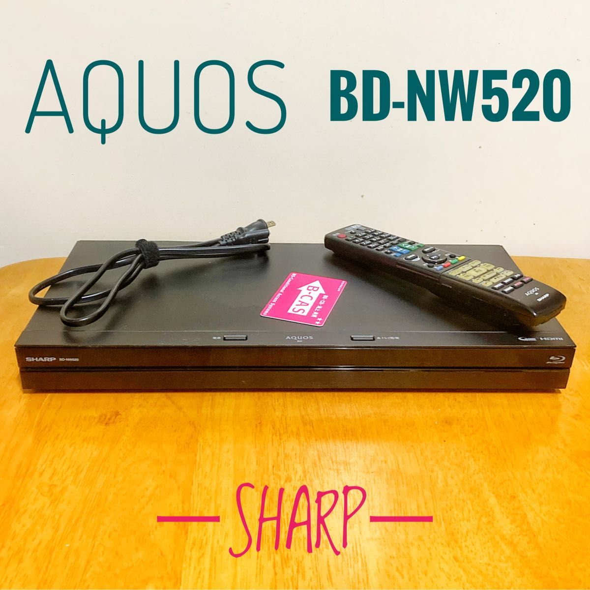 blu-rayシャープ AQUOSブルーレイ BD-W560W録画 500GB