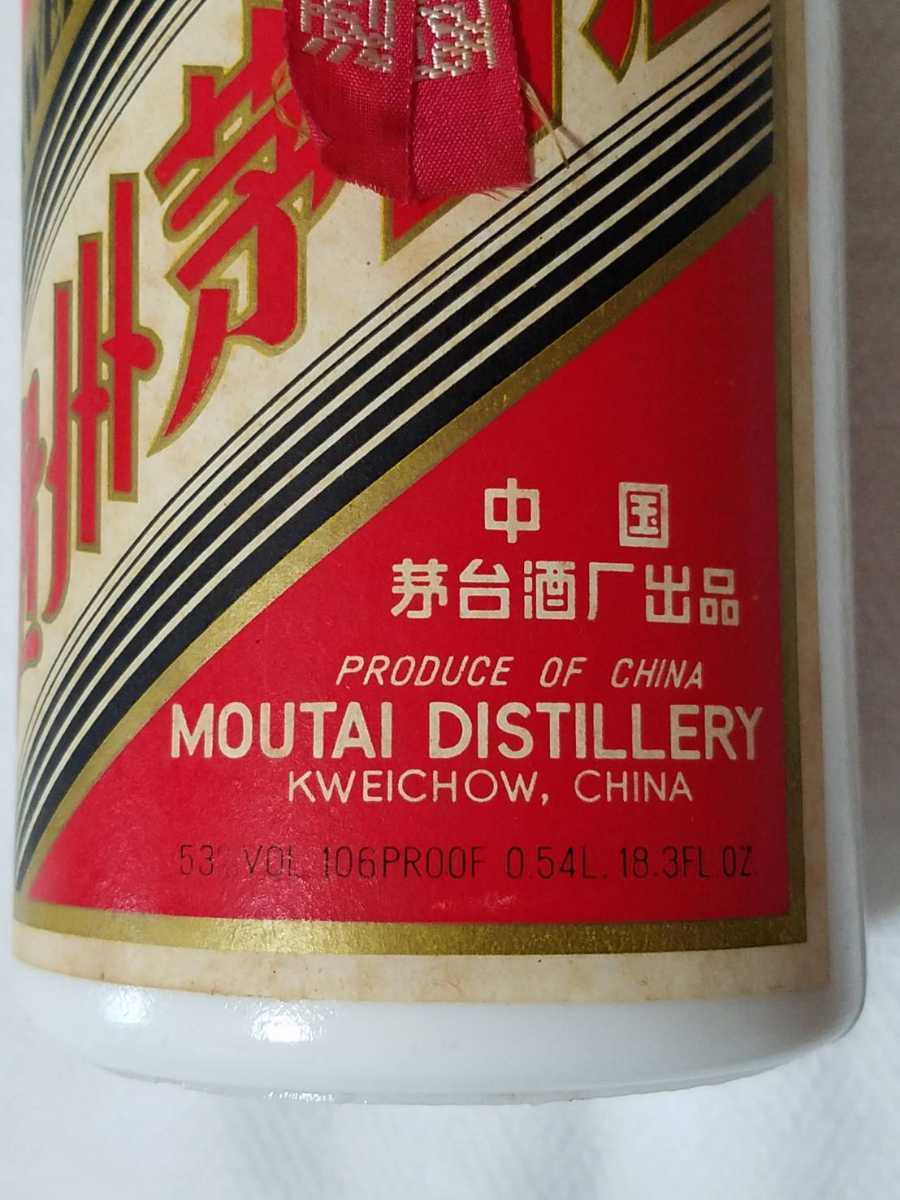 日本製 2ウェイ 貴州茅台酒 天女ラベル53% 0.54L 1020g 未開栓 - 通販