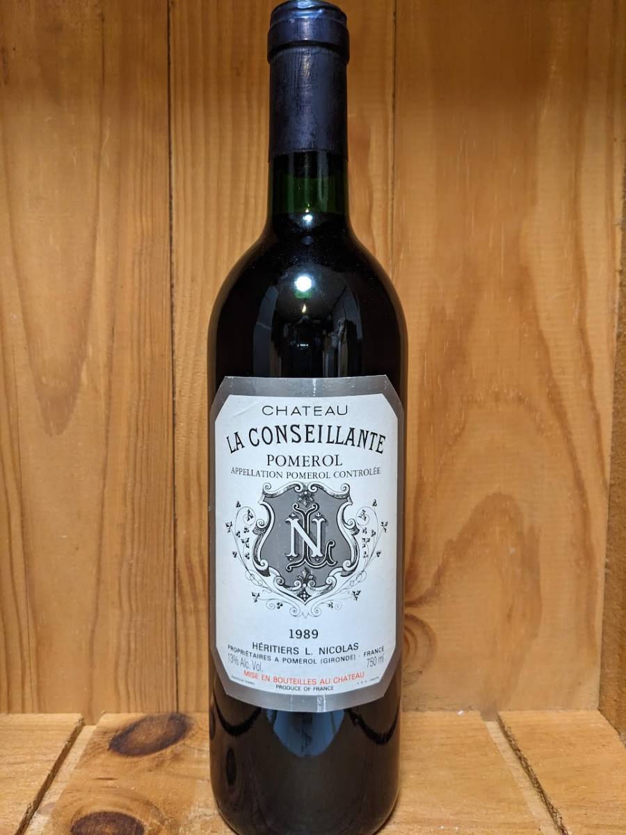 1989 Chateau La Conseillante シャトー ラ コンセイヤント 750ml