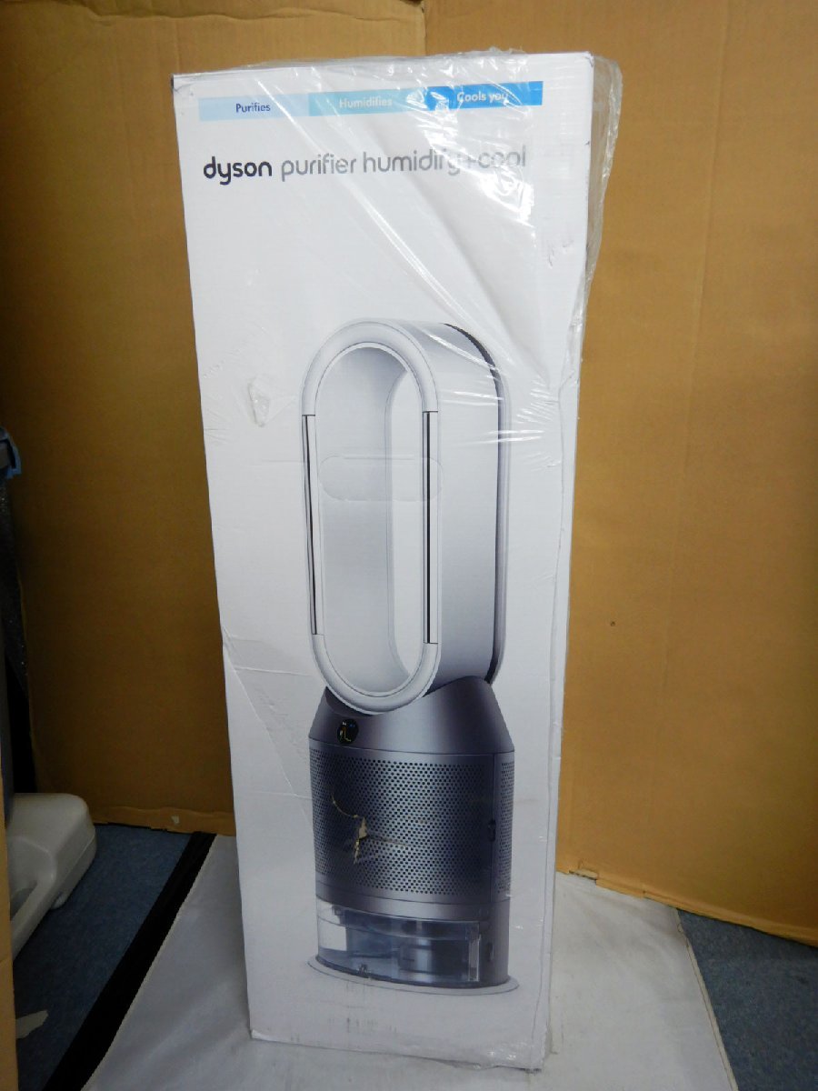 ヤフオク! - 未使用 ダイソン Dyson Purifier Humid...